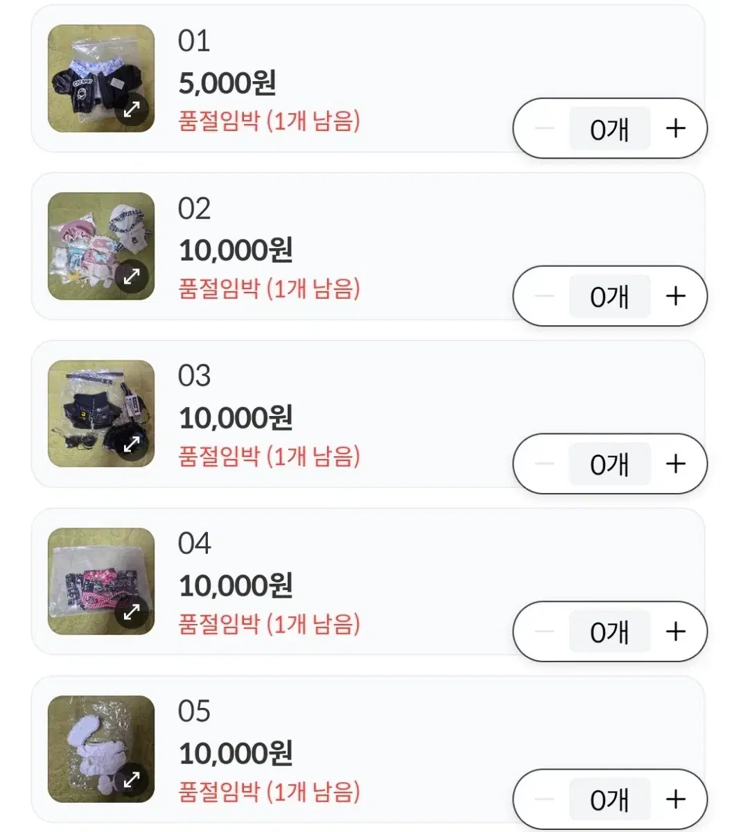 thumbnail-1
